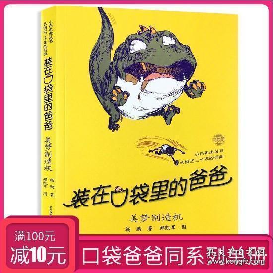 如果京东进军欧洲市场,会取得什么样的效果?-专业的58问答交流平台